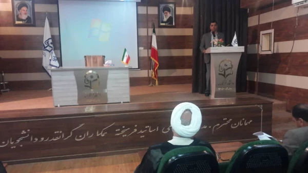 مراسم استقبال از دانشجویان جدید الورود در سالن اجتماعات پردیس شهید رجایی
 2