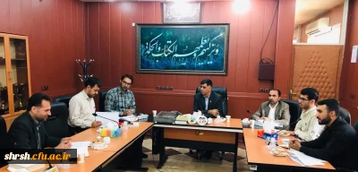 اولین جلسه کارگروه بینش مطهر در سال 98