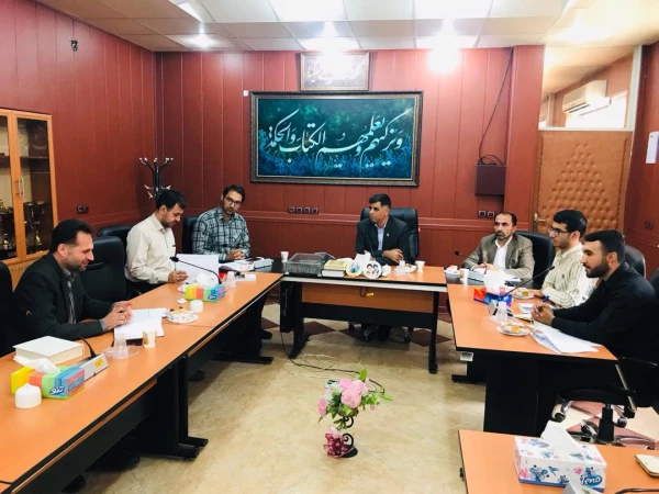 اولین جلسه کارگروه بینش مطهر در سال 98 3