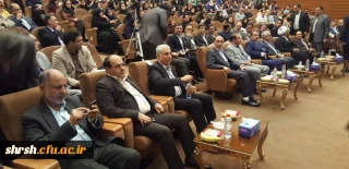 حضور دانشجویان پردیس شهید رجایی فارس در مراسم آیین بازگشایی دانشگاه های استان فارس