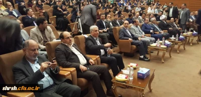 حضور دانشجویان پردیس شهید رجایی فارس در مراسم آیین بازگشایی دانشگاه های استان فارس