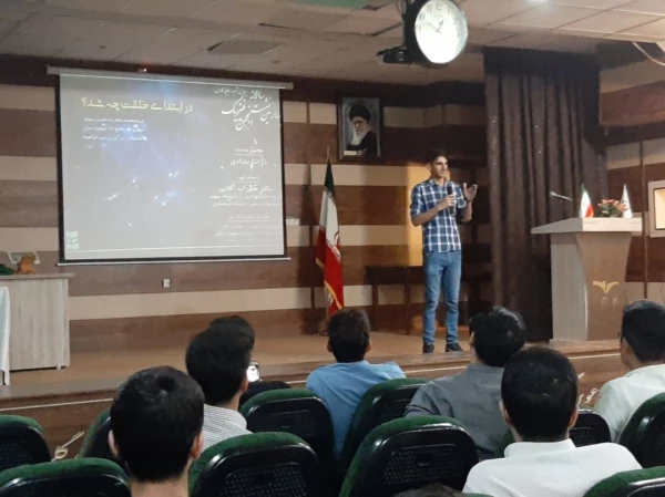 نشست سالانه انجمن علمی فیزیک در پردیس شهید رجایی فارس برگزار گردید 5