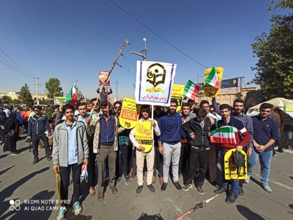 راهپیمایی باشکوه روز یکشنبه 13 آبان با حضور دانشجو معلمان، اساتید و کارکنان دانشگاه فرهنگیان فارس 4