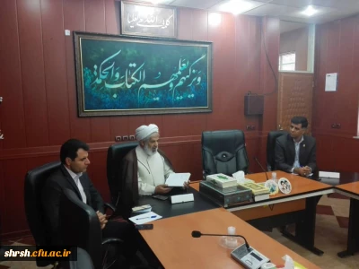 جلسه هفتگی نهج البلاغه