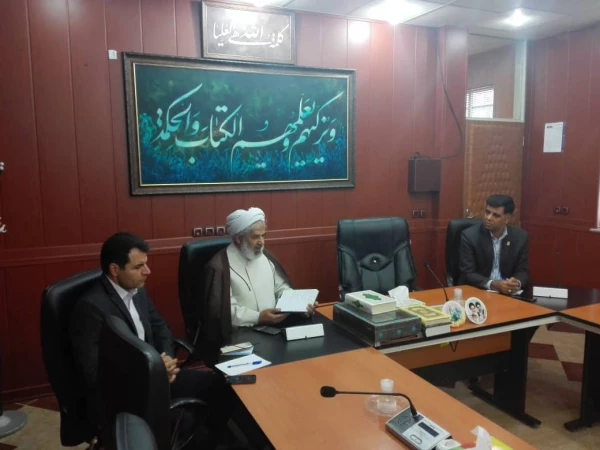 جلسه هفتگی نهج البلاغه 2