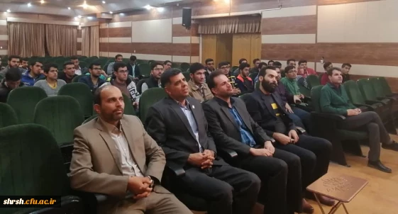 مراسم افتتاحیه طرح  مطالعاتی بینش مطهر پردیس شهید رجایى شیراز