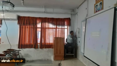 تعمیر و راه اندازی سیسستم کلاس های آموزشی