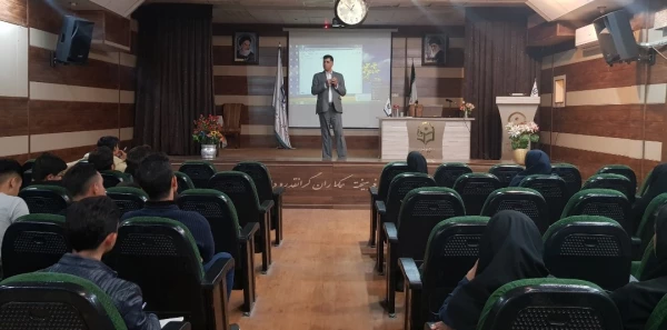 کارگاه مقاله نویسی 1 توسط انجمن علمی علوم تربیتی پردیس شهید رجایی 2