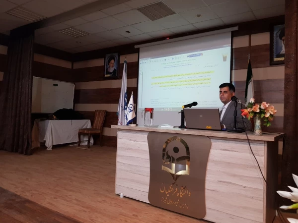 کارگاه مقاله نویسی 1 توسط انجمن علمی علوم تربیتی پردیس شهید رجایی 3