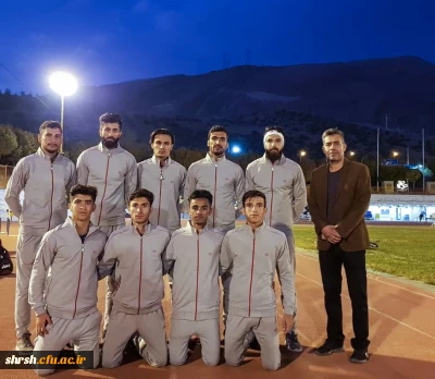 کسب مقام قهرمانی تیم دومیدانی دانشگاه فرهنگیان فارس در بین دانشگاهها و مراکز آموزشی عالی منطقه ۷ کشور
