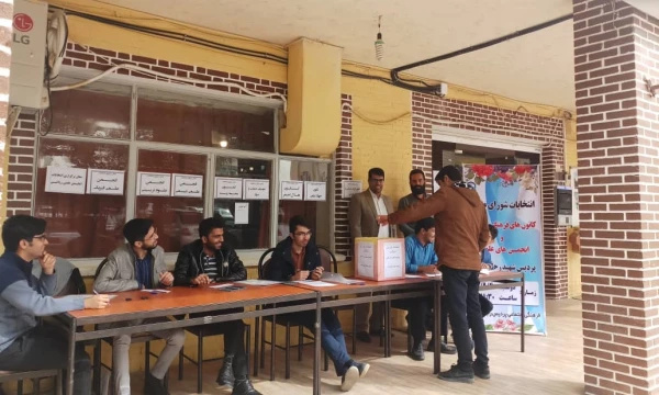 انتخابات کانونهای فرهنگی اجتماعی و انجمن های علمی دانشجویی پردیس شهیدرجایی فارس 2