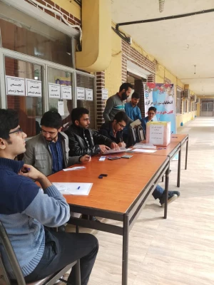 انتخابات کانونهای فرهنگی اجتماعی و انجمن های علمی دانشجویی پردیس شهیدرجایی فارس 2