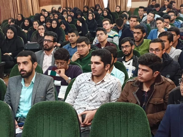 کارگاه آموزش مقاله نویسی تخصصی در علوم پایه 3