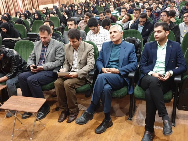 کارگاه آموزش مقاله نویسی تخصصی در علوم پایه 4