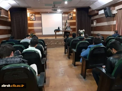 کارگاه نگاهی به آموزش شیمی توسط انجمن علمی شیمی