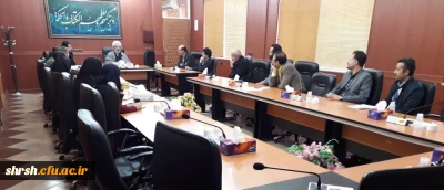 جلسه هفتگی نهج البلاغه