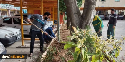 گل کاری فضای سبز پردیس شهیدرجایی توسط کانون محیط زیست 