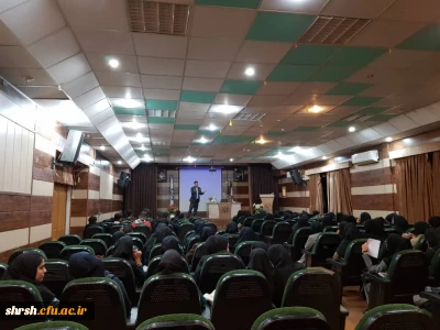 کارگاه مقاله نویسی2 توسط انجمن علمی علوم تربیتی پردیس شهید رجایی فارس برگزار گردید