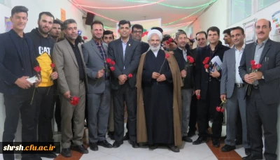 جشن روز دانشجو در پردیس شهید رجایی