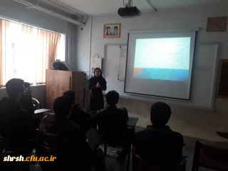 برگزاری کارگاه آموزش مدیریت استرس در پردیس شهید رجایی