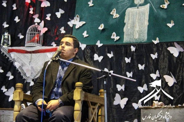 مراسم معنوی شبی باشهدا،
یادبود ۱۶۲ شهید دانشجو معلم استان فارس، در ۲۴ آذرماه ۹۸ برگزار شد.
 2