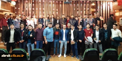 برگزاری جشن شب یلدا به همت کانون ایران گردی و ایران شناسی