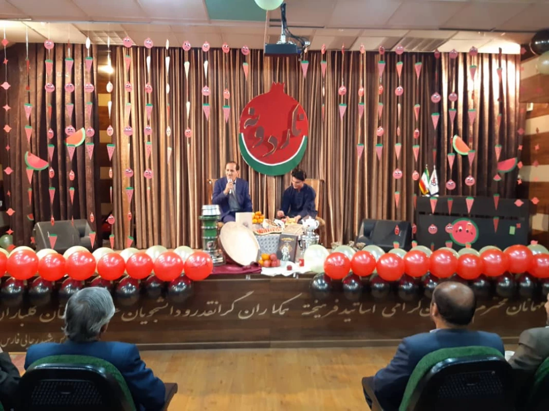 جشن شب یلدا به همت کانون ایران گردی و ایران شناسی 3