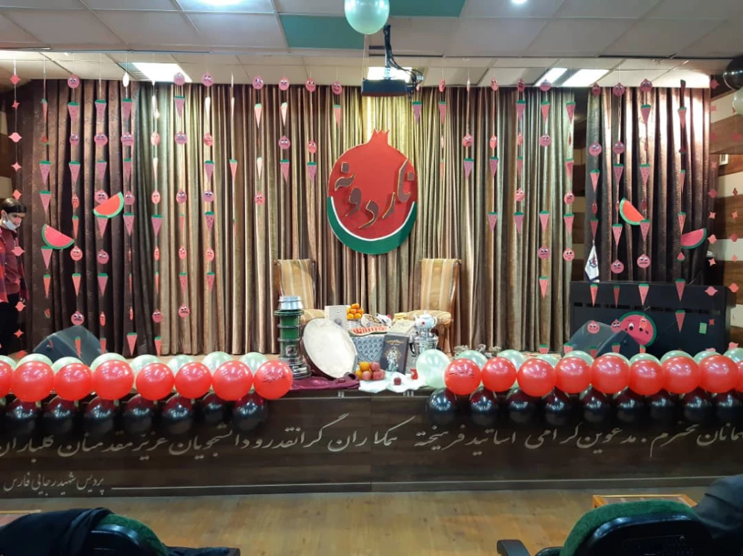 جشن شب یلدا به همت کانون ایران گردی و ایران شناسی 5