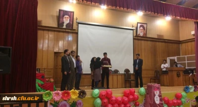  برگزاری جشن باشکوه شب یلدا توسط کانون امور خیریه و همیاری پردیس شهید رجایی فارس