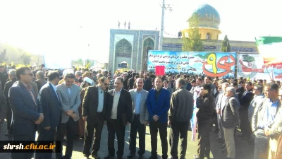 حضور مسئولین دانشگاه فرهنگیان، اساتید، کارکنان و دانشجویان پردیس شهیدرجایی فارس در راهپیمایی 9 دی 