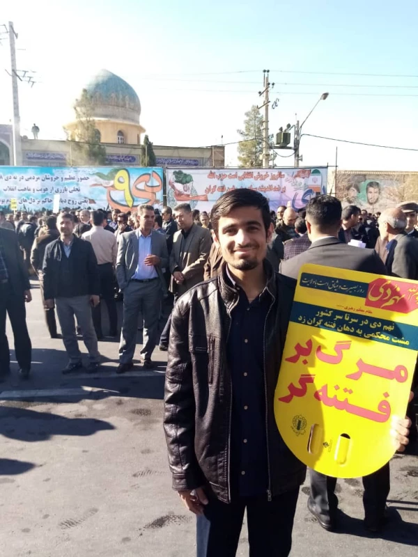 حضور مسئولین دانشگاه فرهنگیان، اساتید، کارکنان و دانشجویان پردیس شهیدرجایی فارس در راهپیمایی 9 دی  7