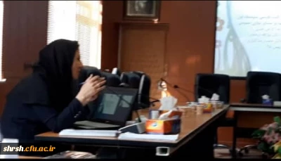 اولین دفاعیه رساله کارشناسی ارشد در رشته آموزش زبان و ادبیات فارسی