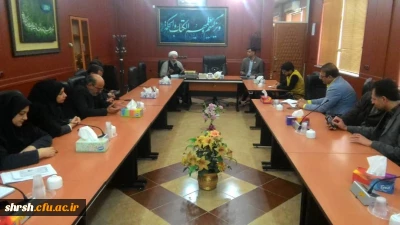 جلسه هفتگی نهج البلاغه