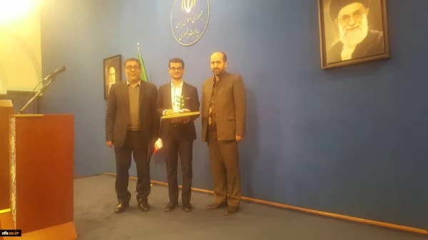 در جشنواره دانشجوی نمونه کشوری از دانشجومعلم احسان طالبی با حضور معاون اول رئیس جمهور تقدیر شد 2