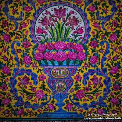 مسجد نصیرالملک  3