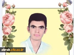 دانشجو معلم عزیز جناب آقای نیما بهادری

کسب مقام دوم قطبی (بین استان های هم جوار) مرحله سوم طرح 555 را به شما تبریک عرض می نمائیم.
