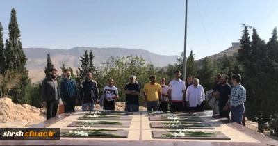 گرامیداشت هفته دفاع مقدس و تجلیل از شهدا