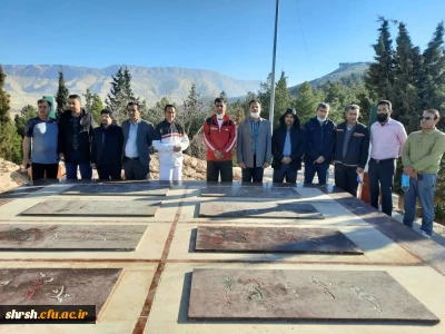 برنامه کوهنوردی و زیارت قبور شهدای گمنام کارکنان پردیس شهید رجایی به مناسبت چهل و دومین سالگرد پیروزی شکوهمند انقلاب اسلامی