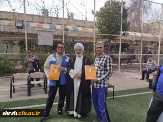 تجلیل از همکاران جانباز در پردیس