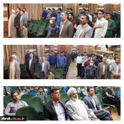 هفته معلم و گرامیداشت یاد و خاطره شهید مطهری

بزرگداشت مقام معلم و استاد