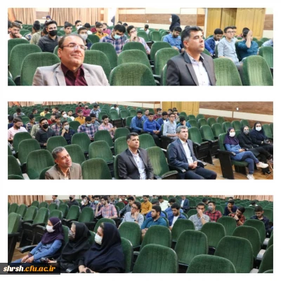 سلامت ما، سلامت سیاره ما

همایش مدیریت استرس و مدیریت سالم به مناسبت هفته سلامت 