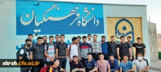 اردوی تفریحی آبشار مارگون

گزارش تصویری از اردوی تفریحی آبشار مارگون دانشجویان پردیس شهید رجایی فارس
