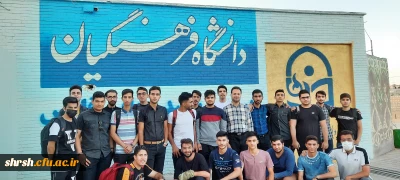 اردوی تفریحی آبشار مارگون

گزارش تصویری از اردوی تفریحی آبشار مارگون دانشجویان پردیس شهید رجایی فارس
