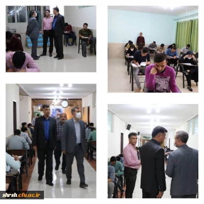 امتحانات پایان ترم

برگزاری امتحانات پایان ترم نیمسال دوم سال تحصیلی 1401-1400 دانشجویان پردیس شهید رجایی به صورت حضوری