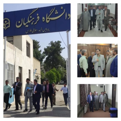 بازدید جناب آقای دکتر رضامراد صحرایی سرپرست محترم دانشگاه فرهنگیان کشور از پردیس شهید رجایی فارس  4