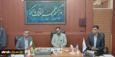 جلسه ی جناب دکتر صحرایی  ریاست  محترم دانشگاه فرهنگیان با جمعی از اعضای هیئت علمی دانشگاه فرهنگیان فارس در سالن بصیرت پردیس شهید رجایی فارس 