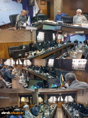 دهه ولایت و عید غدیر

دیدار عیدانه مدیرکل آموزش و پرورش فارس و ریاست دانشگاه فرهنگیان استان با دانشجو معلمان دانشگاه فرهنگیان استان فارس