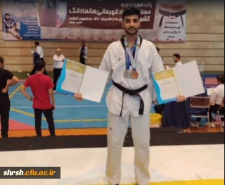 مسابقات انتخابی تکواندو تیم ملی

درخشش دانشجو معلم عزیز  ابوالفضل علمدار  دانشجوی دانشگاه فرهنگیان پردیس شهید رجایی فارس در مسابقات انتخابی تکواندو تیم ملی را به ایشان و سایر دانشجو معلمان تبریک عرض می نمائیم.