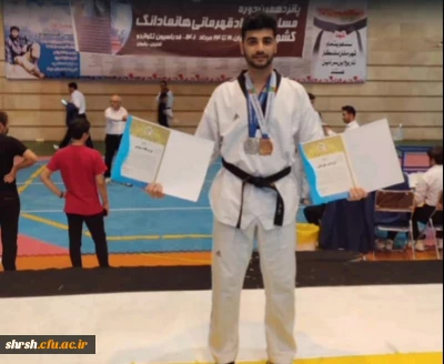 مسابقات انتخابی تکواندو تیم ملی

درخشش دانشجو معلم عزیز  ابوالفضل علمدار  دانشجوی دانشگاه فرهنگیان پردیس شهید رجایی فارس در مسابقات انتخابی تکواندو تیم ملی را به ایشان و سایر دانشجو معلمان تبریک عرض می نمائیم.