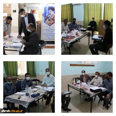 برگزاری مصاحبه و گزینش

برگزاری مصاحبه و گزینش داوطلبان (سال تحصیلی 402_1401) ورود به دانشگاه فرهنگیان استان فارس 
